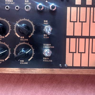 Meng Qi Wing Pinger – Stereo Analog Resonator / Synth Voice – Mini Jack Version Bild 5