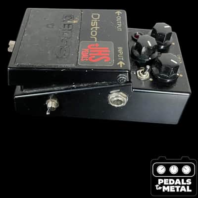 JHS Boss DS-1 Distortion with JHS Mod - Black - X16748 image 5