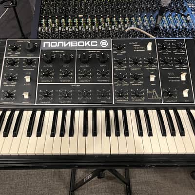1984 Formanta Polivoks-one of the earliest (serviced+MIDI)