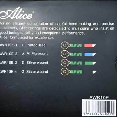 Alice AWR10E Violinsaiten 4/4 – Saiten Satz für Geige image 2