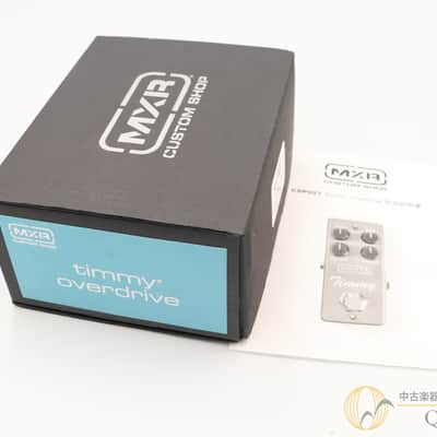 MXR timmy overdrive image 7