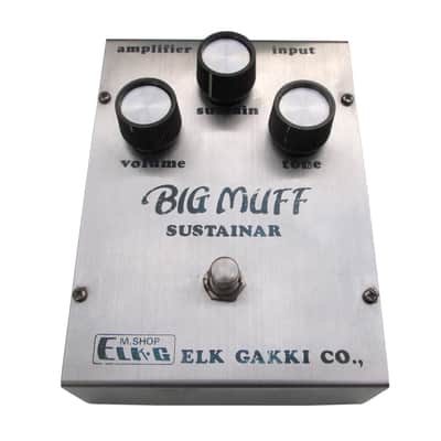 Vintage 70's Elk Big Muff Super Fuzz Sustainar Set - Early Japan