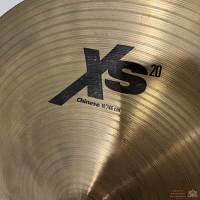 Sabian XS20 18” Chinese Cymbal image 2