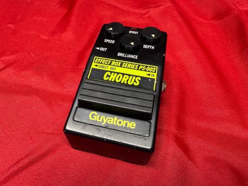 Guyatone Chorus