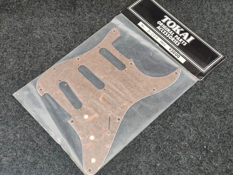1980's Tokai Japan NOS S-034 Stratocaster Pickguard (3-Ply Brown Celluloid) image 1