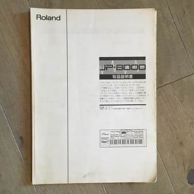 Roland JP-8000 Original Japanese User Manual