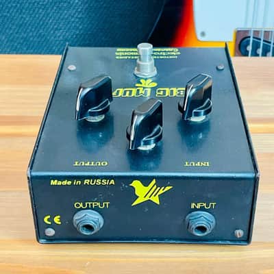 Electro-Harmonix Big Muff Pi V7 (Black Russian) 1998 - 2009 - Black image 3