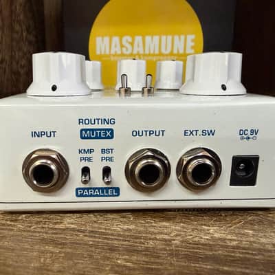 NuX NBK-5 Masamune With Box Booster and Kompressor 2010s - White image 5