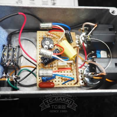 Manlay Sound SUPER-BENDER MKII image 6