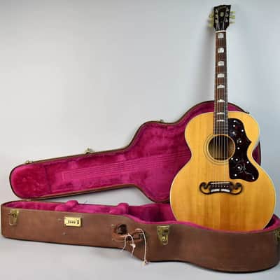 Gibson J-200 Junior 1991 - 2000