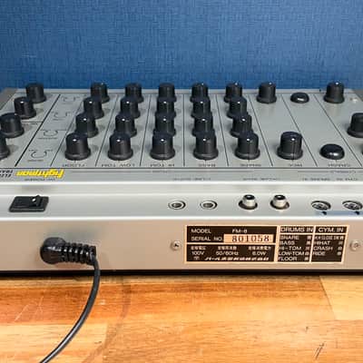 Pearl FM-8 Fightman - Drum Synth Module [Extremely Rare!] image 5
