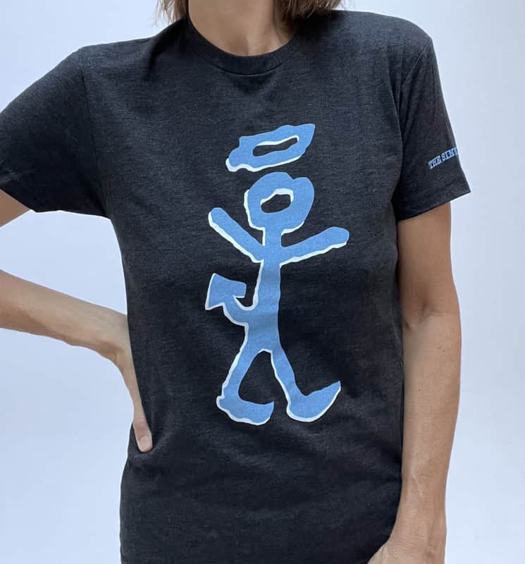 "Sinning Saint" Unisex Black T-Shirt by Will Lee - Size Small (S) - All tees available in other sizes image 1