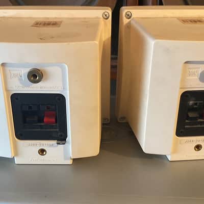JBL J225 1993 - White image 3