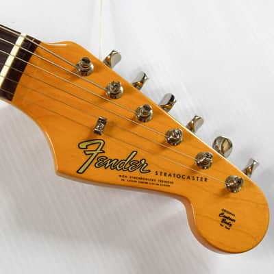 Fender American Vintage II '65 Stratocaster - Shoreline Gold image 7