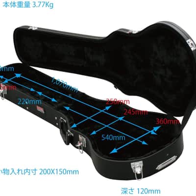 Gator Gator Cases Hard-Shell Wood Case for Gibson Les Paul Guitars (GWE-LPS-BLK) image 3