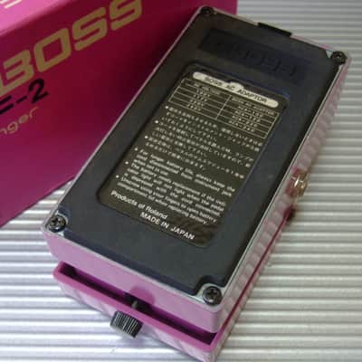 1982 Boss BF-2 Flanger w/ Original Box (Black Label) / MIJ Made in Japan image 3