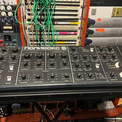 Fully serviced Formanta Polivoks desktop+MIDI image 24