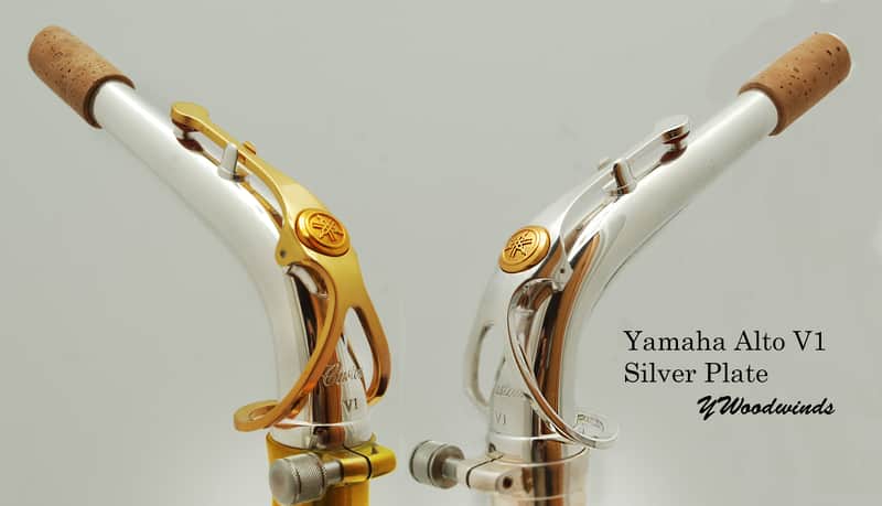 Yamaha Custom AV1S Alto Saxophone Neck, V1 Silver Plate/Gold Option image 1