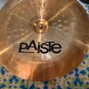 Paiste 16" Signature Thin China Cymbal 1989 - Present - Traditional