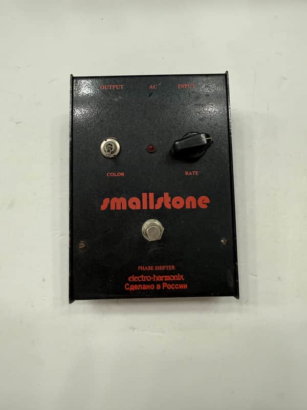 Electro-Harmonix Russian Small Stone Phaser V3 | Reverb Canada