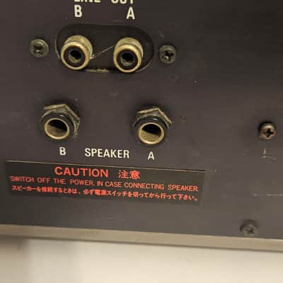 Yamaha EM-90 Ensemble Mixer image 10