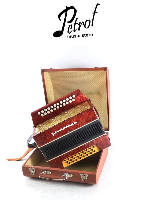 Vintage Marichka Button Accordion, USSR Concertina, Folk Instrument image 1
