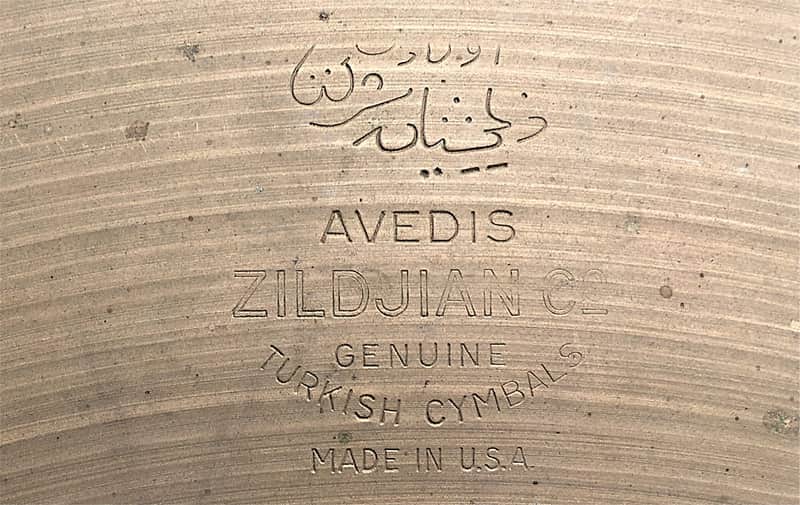 A. Zildjian 18" Large Stamp Ride Cymbal 1953 - 1957 image 2