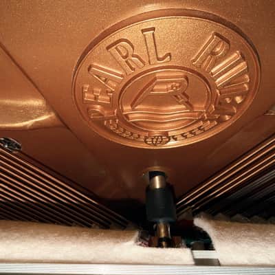 Pearl River UP115M5 Upright Piano 2014 - Ebony image 7