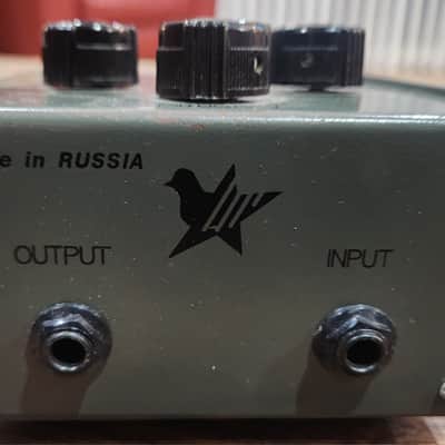 RARE! Electro-Harmonix (Sovtek) Green Russian Big Muff V7 Bubble Font 1994 Russia image 9