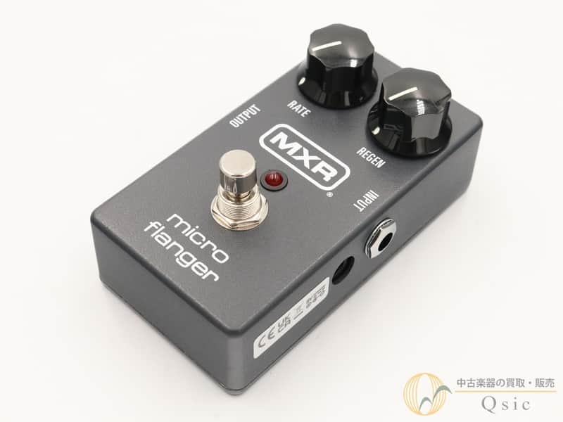 MXR M152 Micro Flanger image 1