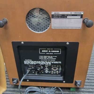 Akai X-1800SD Reel To Reel 8 Track Recorder, Player, Accessories, Restore 1960s Gray/Wood image 8