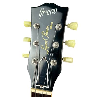 Greco EG450 Super Power Les Paul 1981 - Tobacco Burst - Vintage Japan image 11