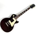 Epiphone Les Paul Standard 1955 Bonamassa Signature 2024 Copper Iridescent