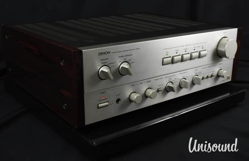 Denon PMA-970 Stereo Integrated Amplifier in Very Good Condition