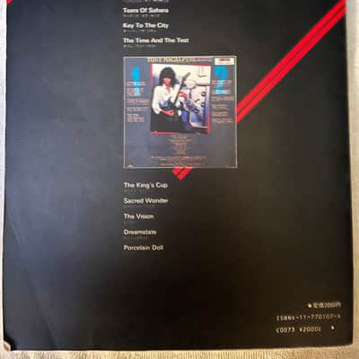 Tony Macalpine - Maximum Security - Guitar  tab / tablature Book - Japan image 2