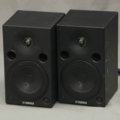 Yamaha MSP5 Powered Studio Monitor Pair | Reverb