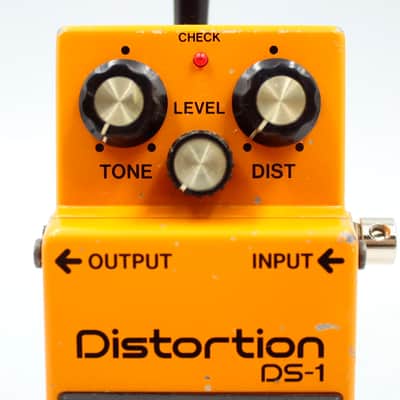 Boss DS-1 Distortion Black Label 1984 Made in Japan Vintage Guitar Effect Pedal 397000 image 3