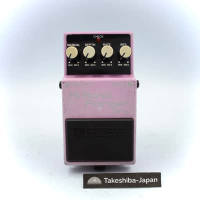 Boss HF-2 Hi Band Flanger (Green Label) | Reverb