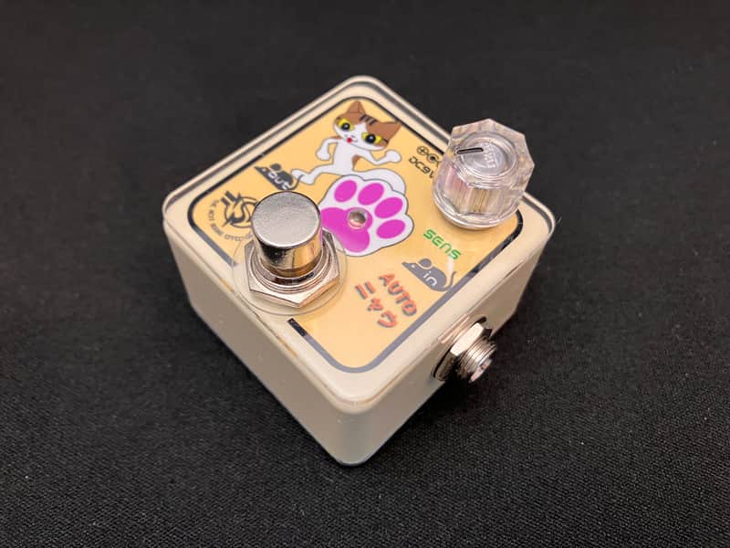 THE NEXT SOUND CH-05 AUTO WAH image 1