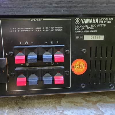 Yamaha CR-2040 Natural Sound Stereo Receiver Professionally Serviced & Tested image 10