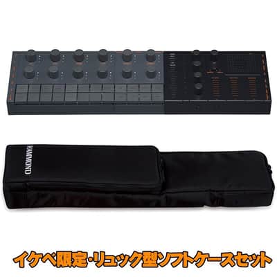 YAMAHA SEQTRAK BLACK (Ikebe limited edition, backpack type soft case set) image 1