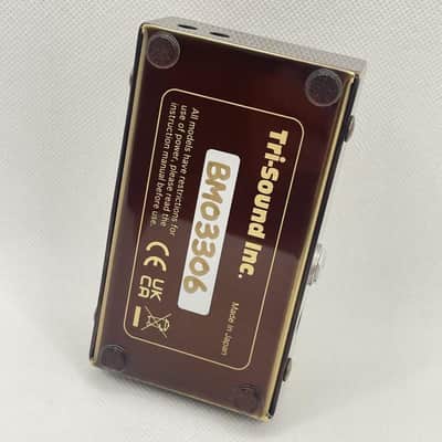 VEMURAM USED ​​Butter Machine image 2