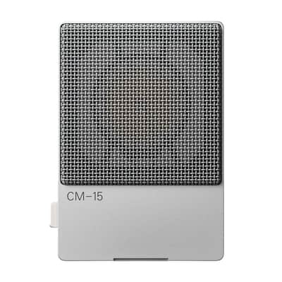 Teenage Engineering CM-15 Field System Portable Studio Condenser Microphone [DEMO]