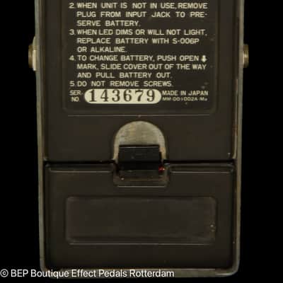 Ibanez TS-808 Tube Screamer with JRC4558D op amp 1981, " R " logo s/n 143679 Japan image 10