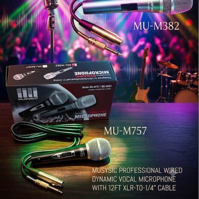 MU‑M757 / MU-M382 2025 BRAND NEW image 4