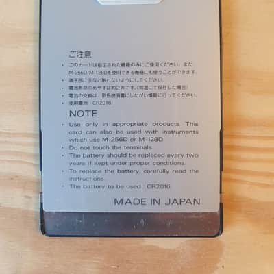 Roland M-256E Memory Card 256 kBit - for ROLAND D-70, D-50, D-20, D-110, U-20, A-80, JV-1080, JV-2080 image 2