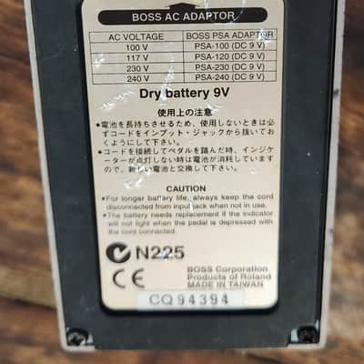 Boss MD2 Analog Mega Distortion Silver Label 1999 Taiwan image 11