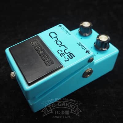 BOSS CE-2 Chorus (Silver Screw/JAPAN) image 1