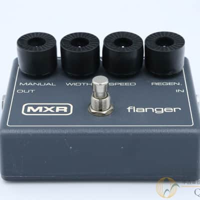 Mxr M 117 image 6