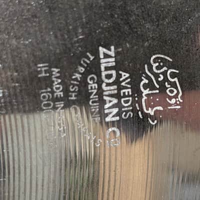 Zildjian 10" A Custom Splash Cymbal 1993 - Present - Brilliant image 7